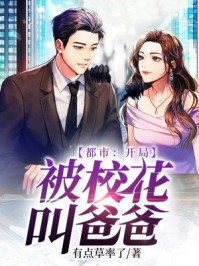 两个人看的视频www在线中文