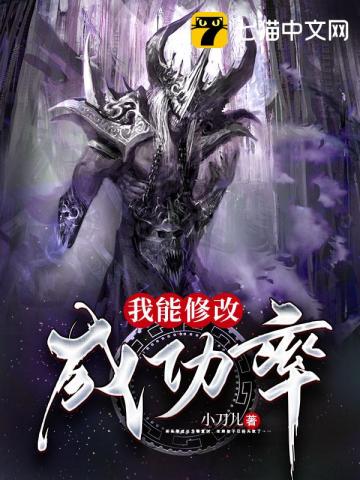 妻子的欲乱生活txt下载