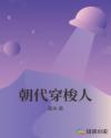 草民视频