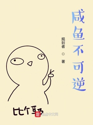 触手在小受肚子产卵