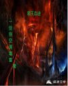 变形金刚1演员表