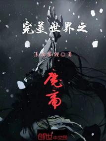 孤独的人啊
