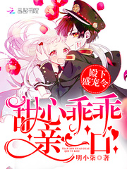 男女床上激情