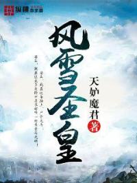 哔咔哔咔官方网站