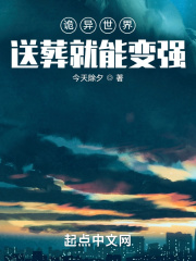 中文字幕免费视频线路1