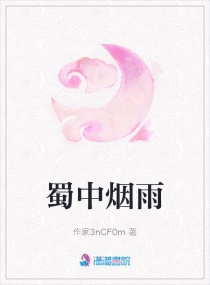绝恋电视剧完整版高清在线观看免费