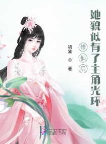 罗布奥特曼剧场版