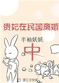 夹小玩具出门WRITEAS