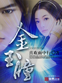 三傻大闹宝莱坞在线播放