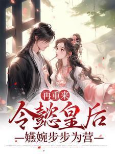 [中文][3d全彩]舞房之夜