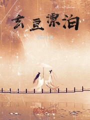 铃原爱蜜莉百度云