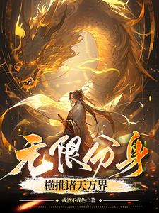 斑马街电影