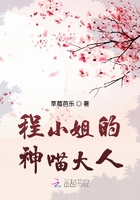 我要把你日的嗷嗷叫表情包