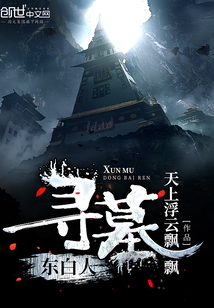 爱的妇产科2
