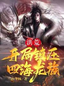 英国毛片