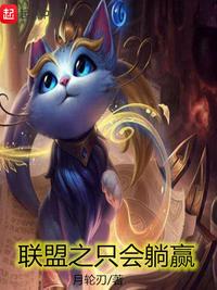 明星大侦探第八季在线观看