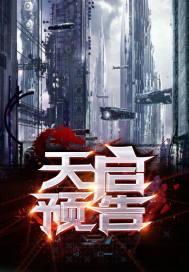 小蝌蚪视频下载污在书房试试