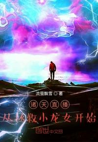 天邪鬼黄