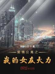挠黑色超薄丝袜脚心vk40分钟