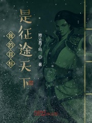 成人做受120视频试看