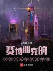 夜里十大禁用APP软件葫芦娃ioses