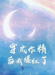 34yy34yyycm免费视频