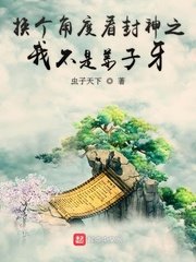 宝莱坞机器人之恋2迅雷下载