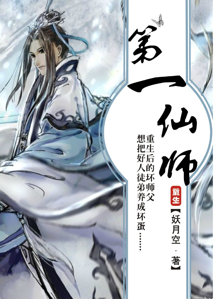 黄版快手
