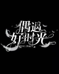 速度与激情1在线观看