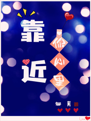久草青草