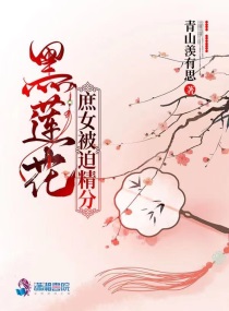 facesitting原味