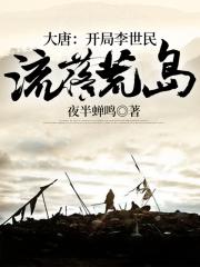 为美好世界祝福第一季