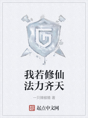 天行九歌电影免费全集在线观看