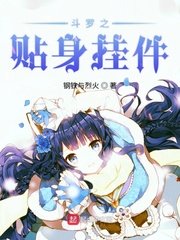 艳母视频在线观看