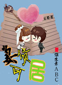 武则天秘史全集