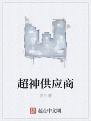 g点图片
