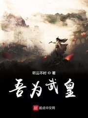 咸鱼之王爬塔最强阵容