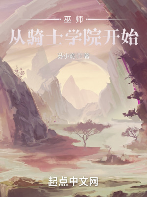 国产精品第三页