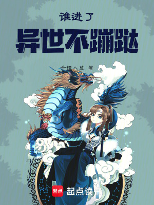 亲切的金子桌子上打扑克时间