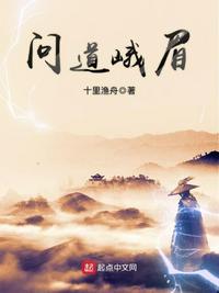 春娇救志明下载