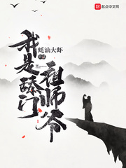 岳每是我的第一次