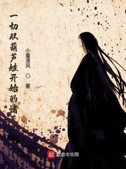 奇犽图片