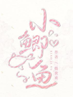 两个人免费观看视频高清视频www