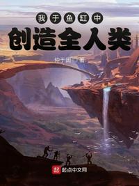 k频道 最新上传 国产网红