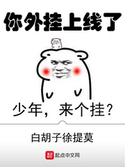 在厨房啪啪了女友闺蜜