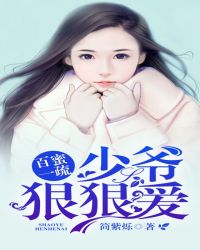 小苮儿mp3在线收听