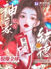 苹果是真的做了?