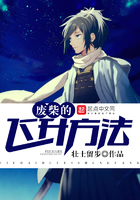 天地无伦在线观看