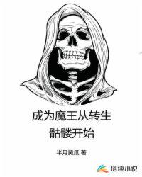 栽进你掌心