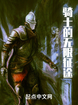 怎么搞基